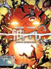 方言大会 地域文化综艺